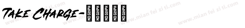 Take Charge字体转换